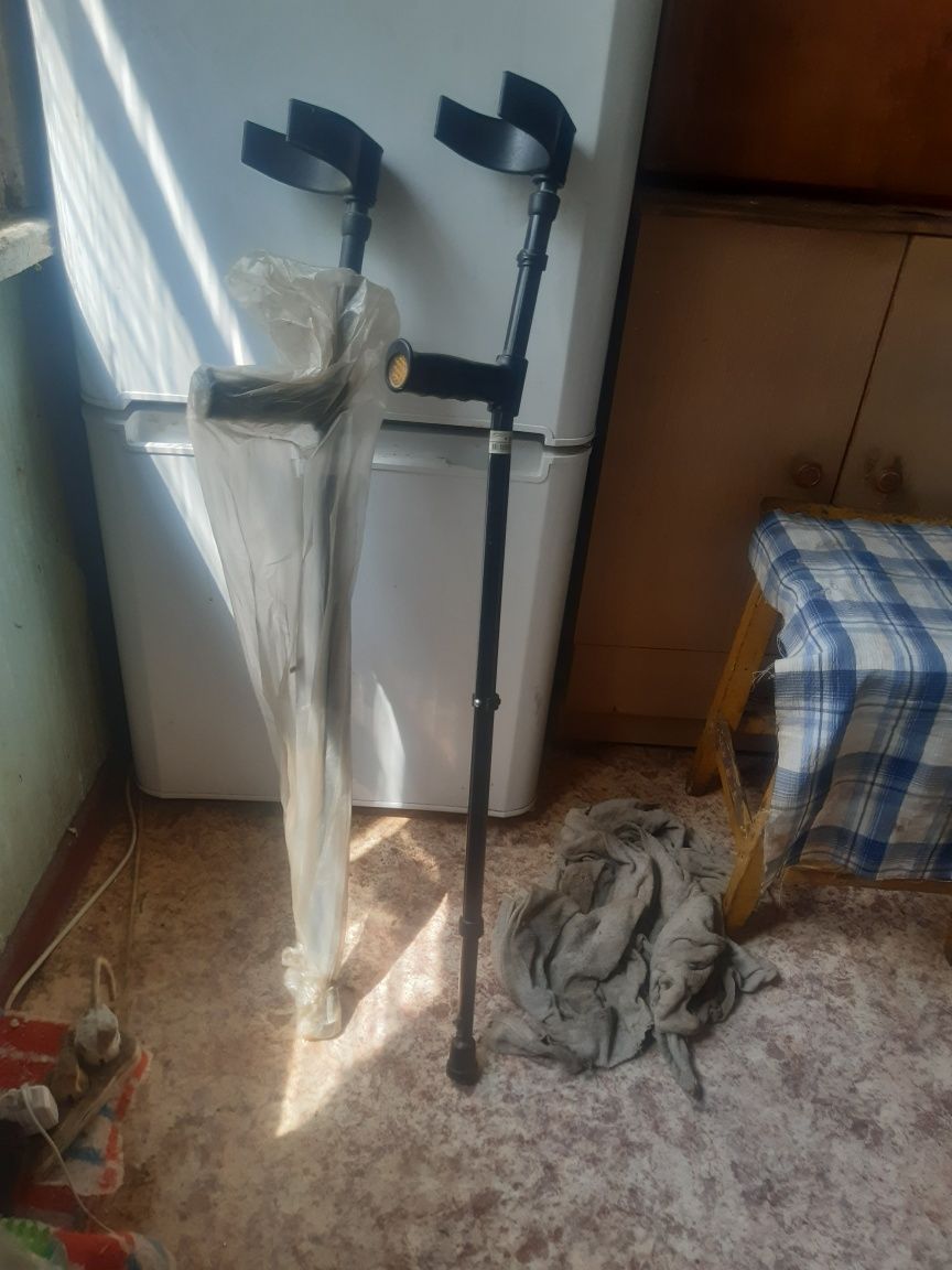 Костыли плдлокотные