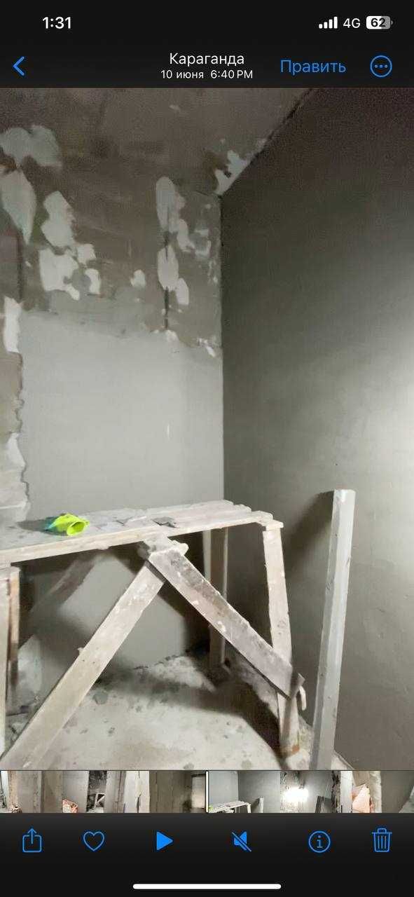 Штукатурка и шпаклевка от профессионалов