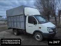 Услуги газели по городу, по району, Скотовоз! Перевозка мусора!
