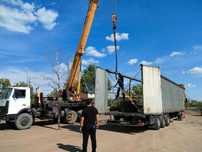 Фуры грузоперевозки тент реф площадки доставка межгород 5-10 тонники