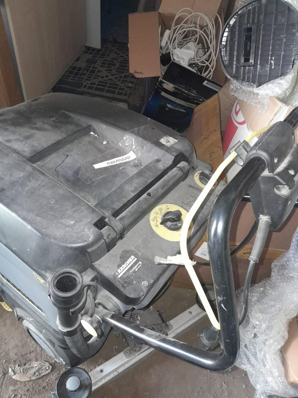 Машина поломоечная karcher BR 40/25 C