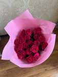 продам букет сегодняшняя Romantic Роза размер 1,5