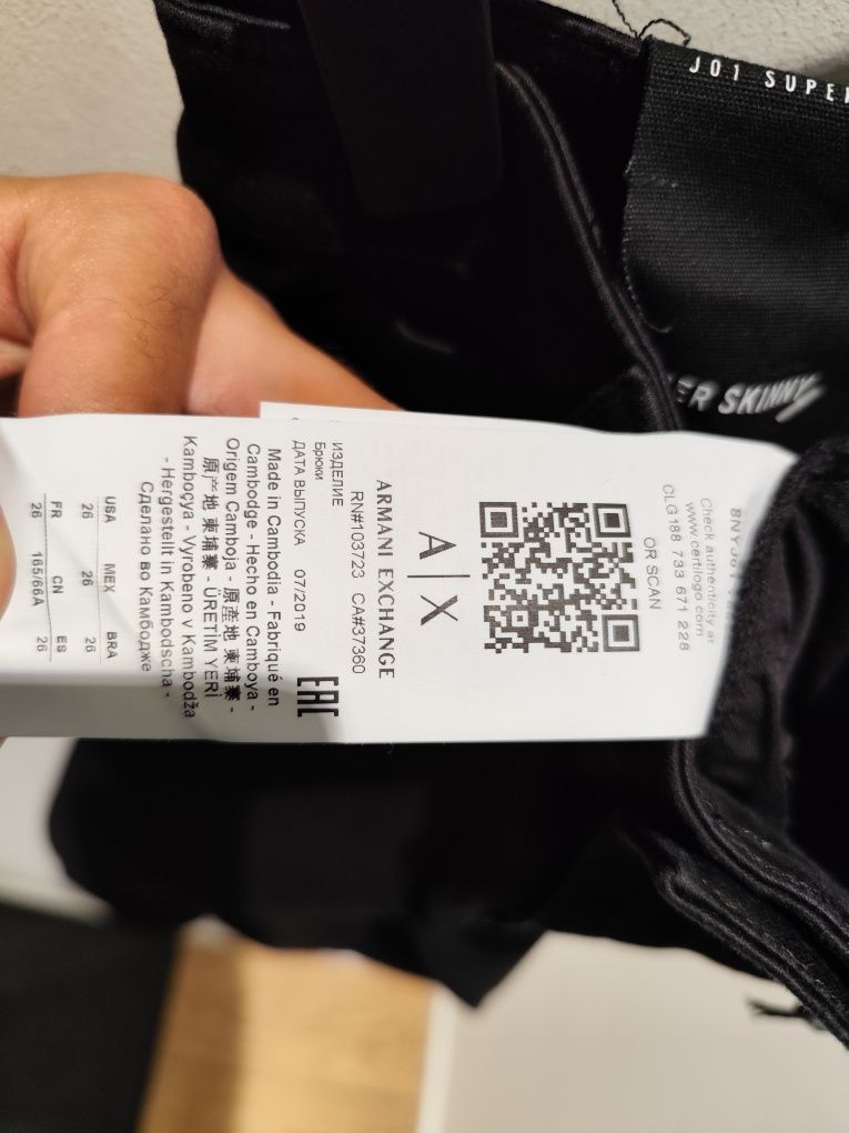 Женские брюки Armani Exchange 26 размер