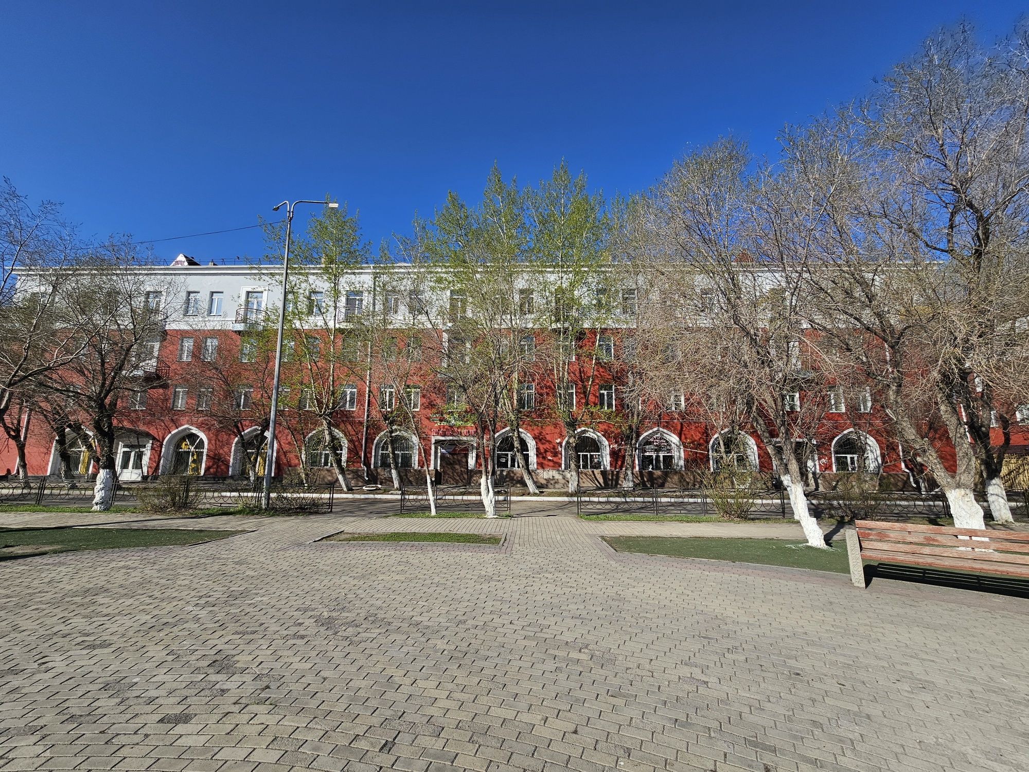 Продаю коммерческую недвижимость в городе Сарань, р-н Автостанции