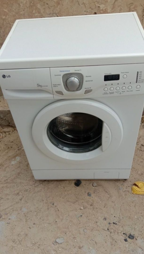 Продам стиральную машину