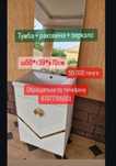 Мебель для ванной комнаты уютный интерьер для ванной комнаты.