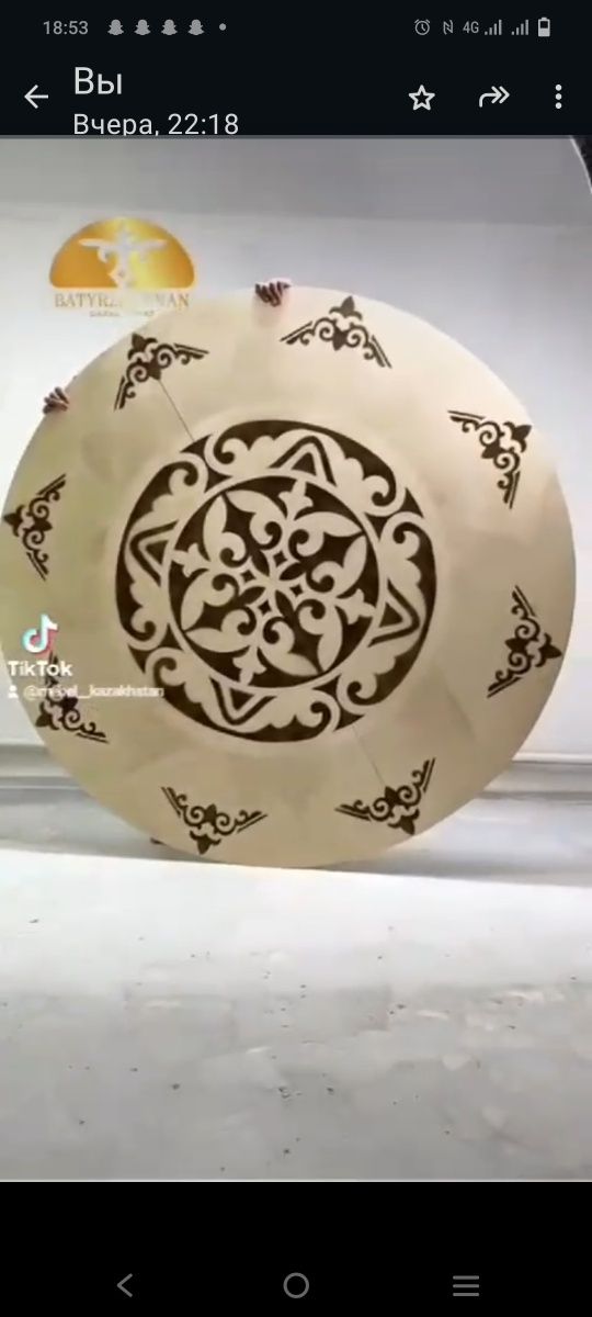 Стол трансформер
