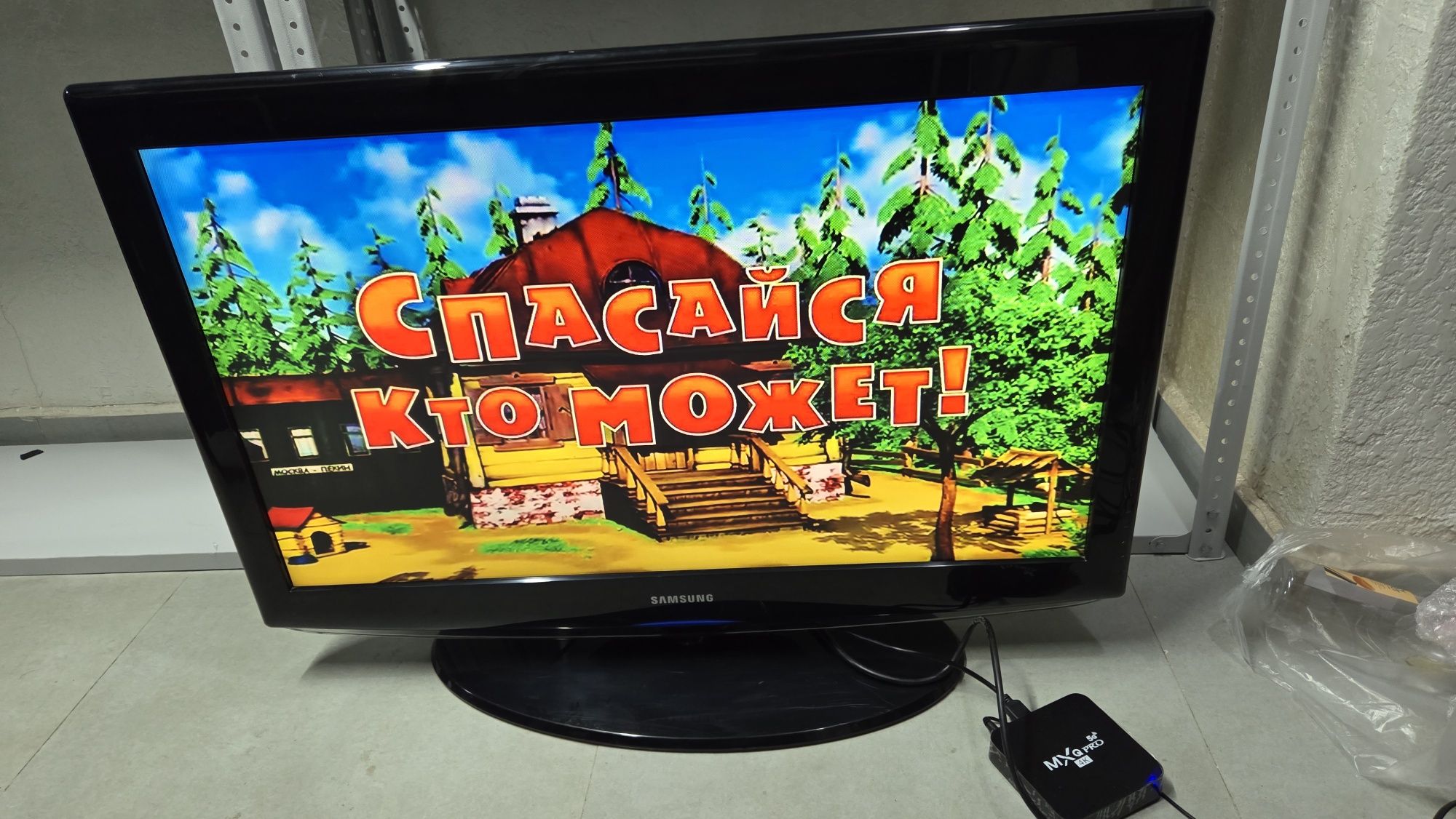 *️⃣Samsung 94см Le37r81b + Андроид Приставка  / QTV
