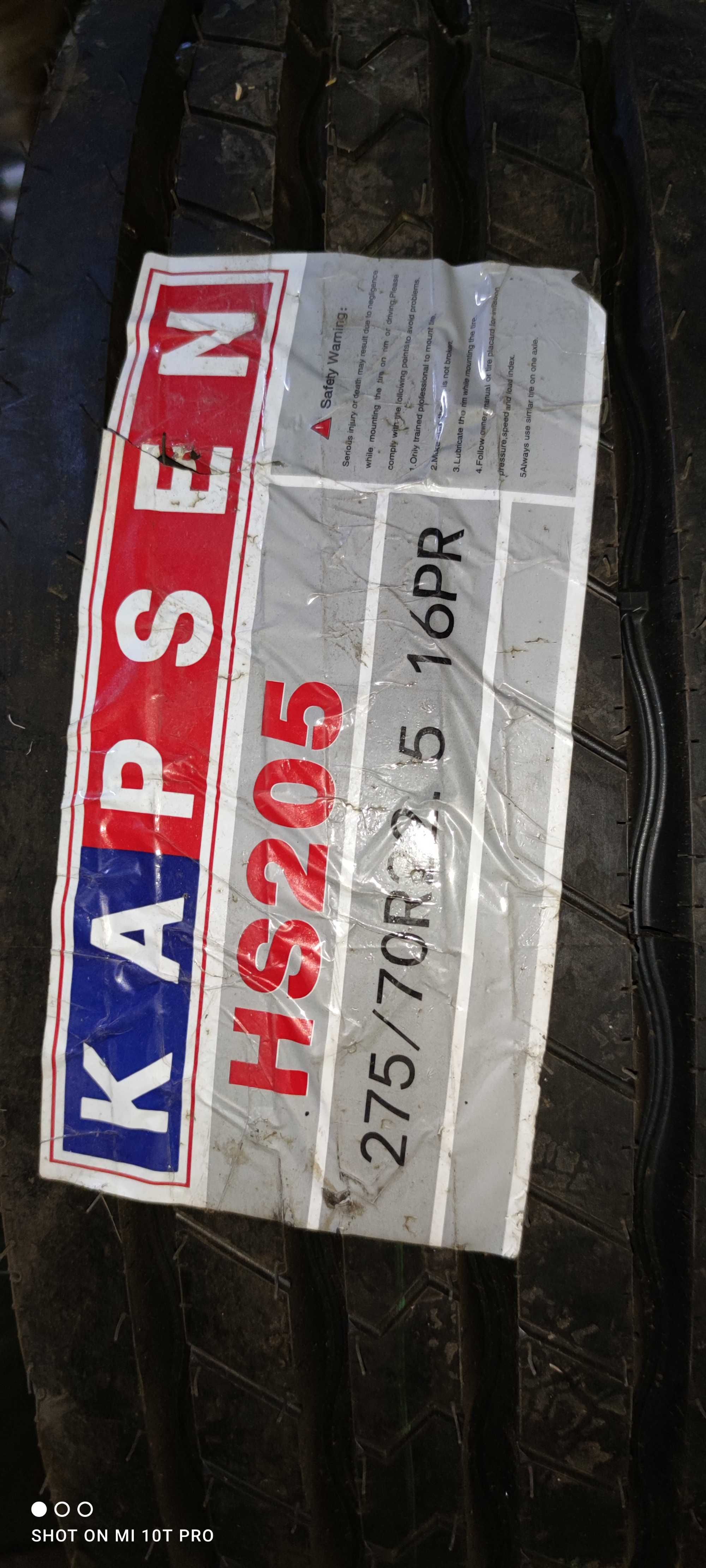 Продам KAPSEN 275*70/22.5