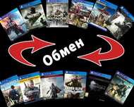 Продажа и обмен дисков PS3 - PS4 - PS5 \ Магазин GAMEtop \ Гоголя, 87