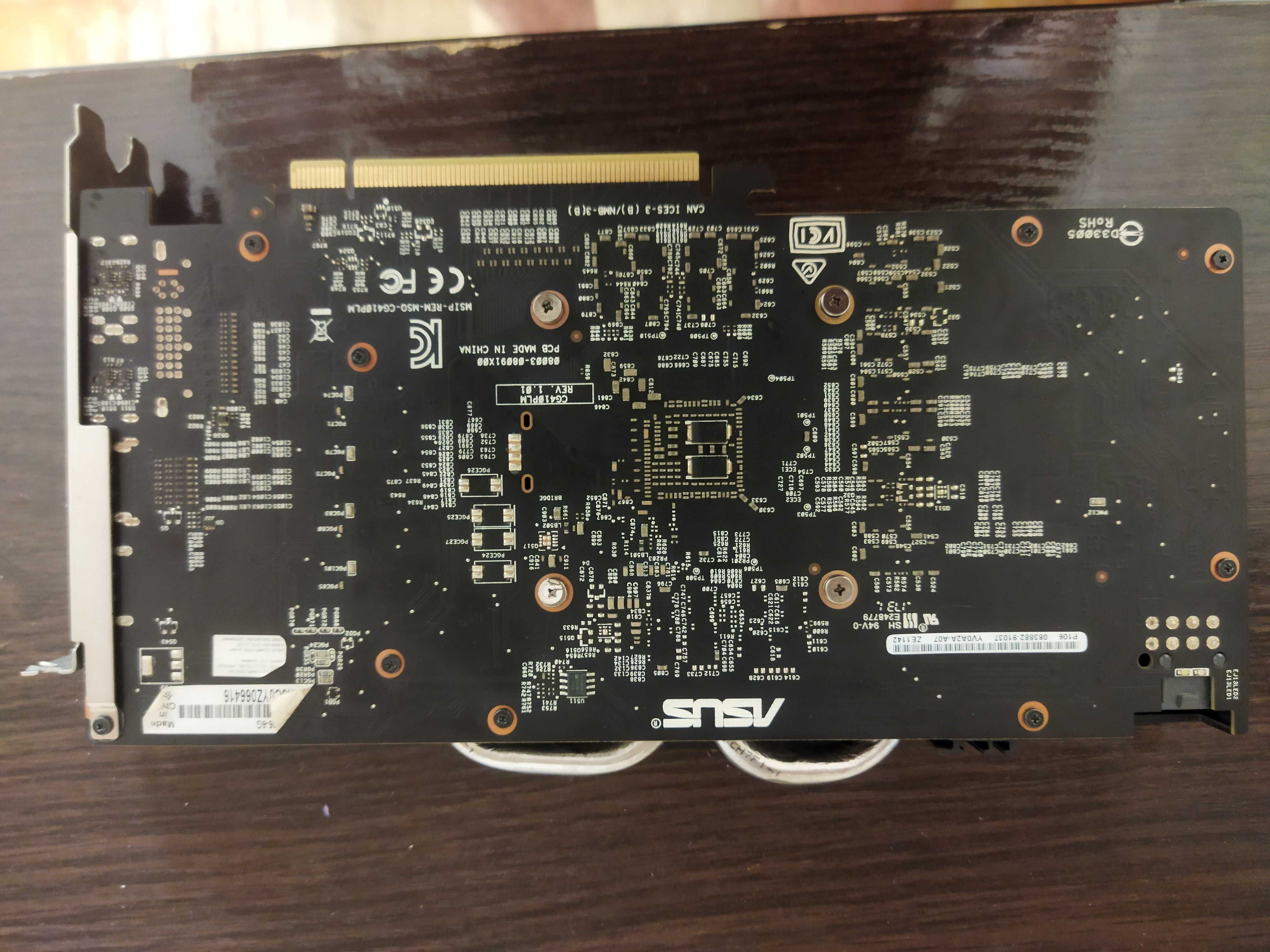 Видеокарта ASUS P106-100 MINING