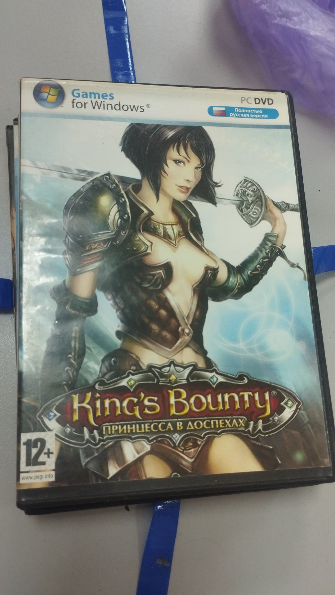 Игры для комп договорна цена