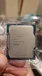 Intel i7 12700KF