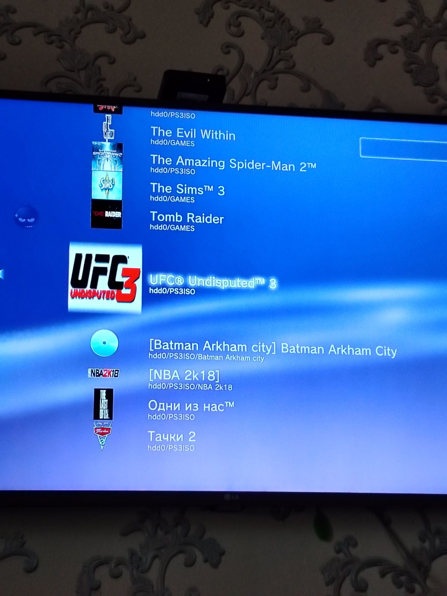 Playstation 3 super slim