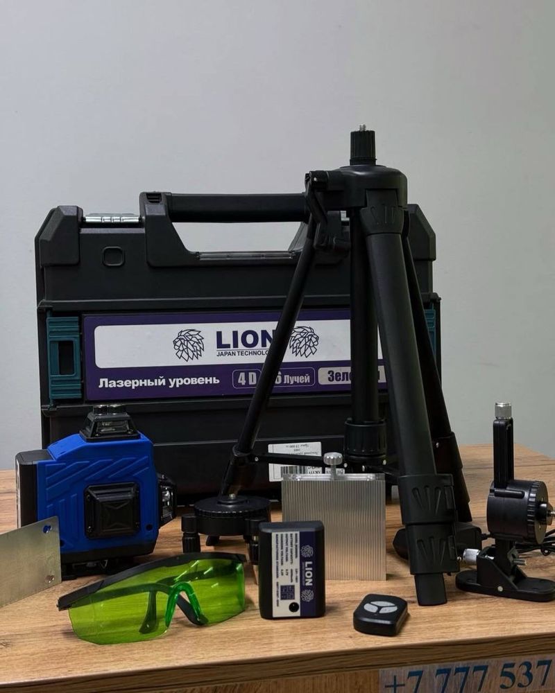 : Лазерный уровень Lion L91-1601