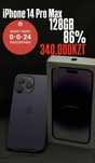 Iphone 14 pro max
