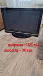 Телевизор телевизор LG