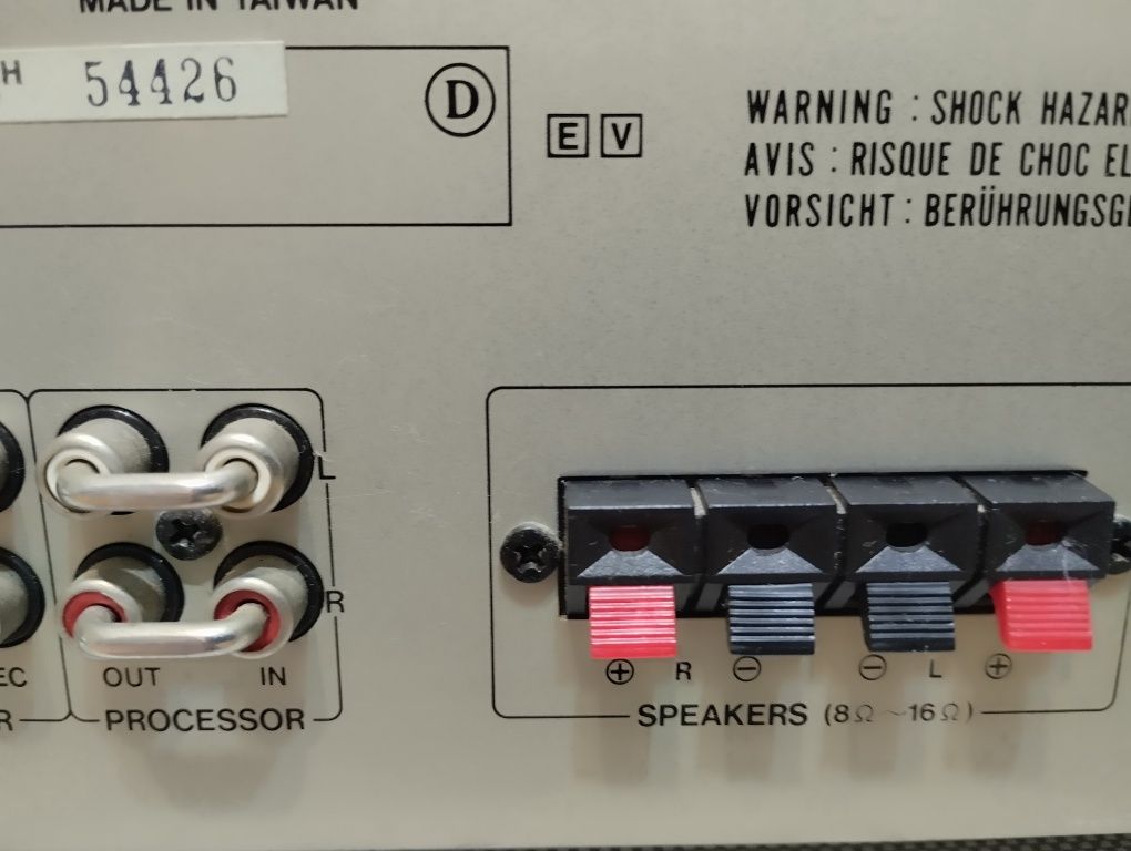 Интегральный  усилитель AKAI  AM - M 570