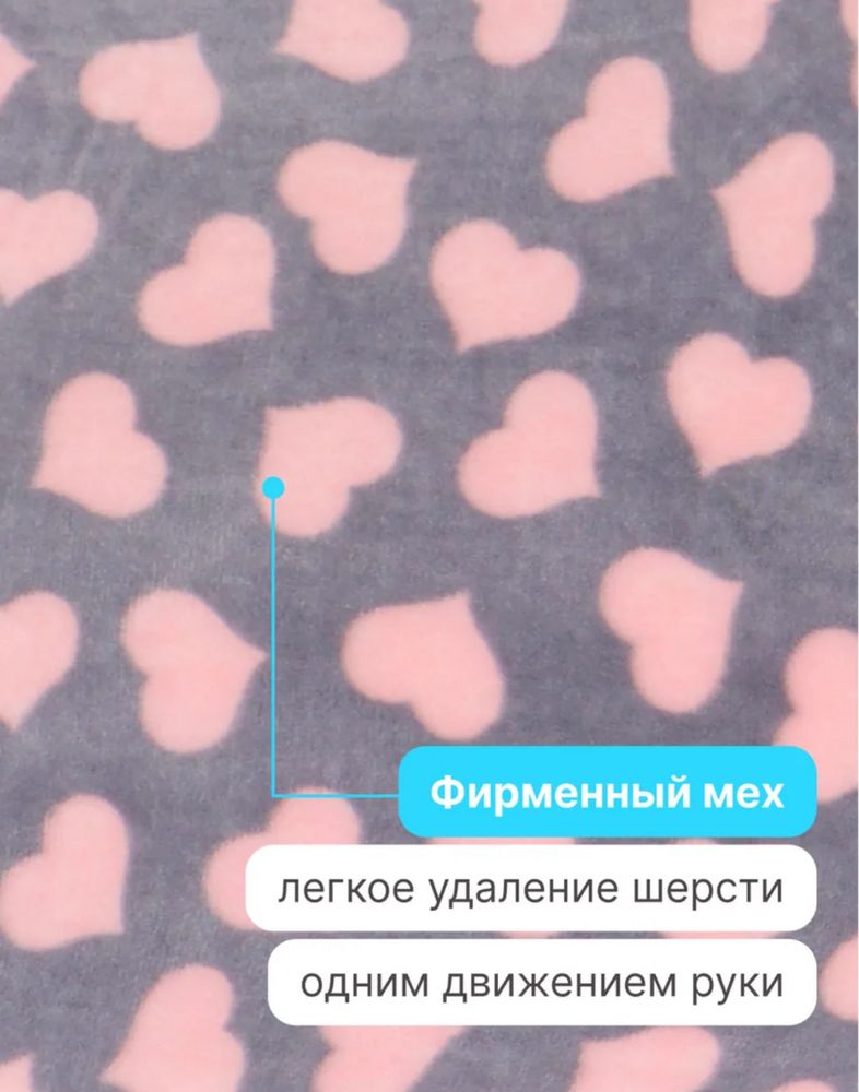 Когтеточка джутовая