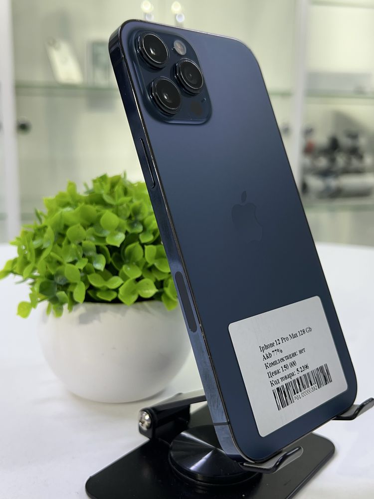 Iphone 12 Pro Max 128 Gb