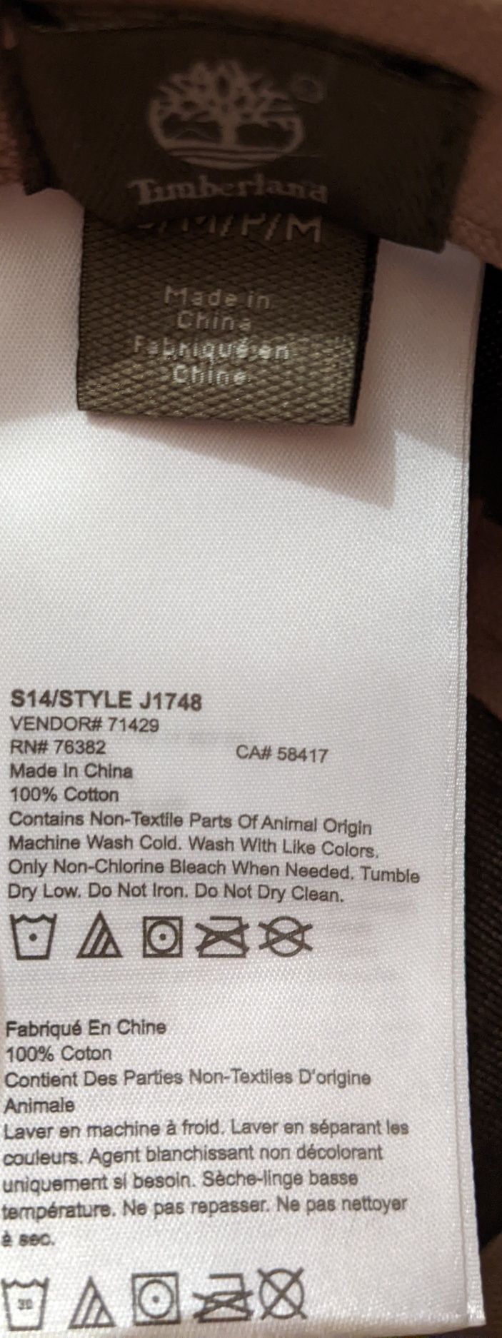 Продам шляпу Тимберланд Timberland