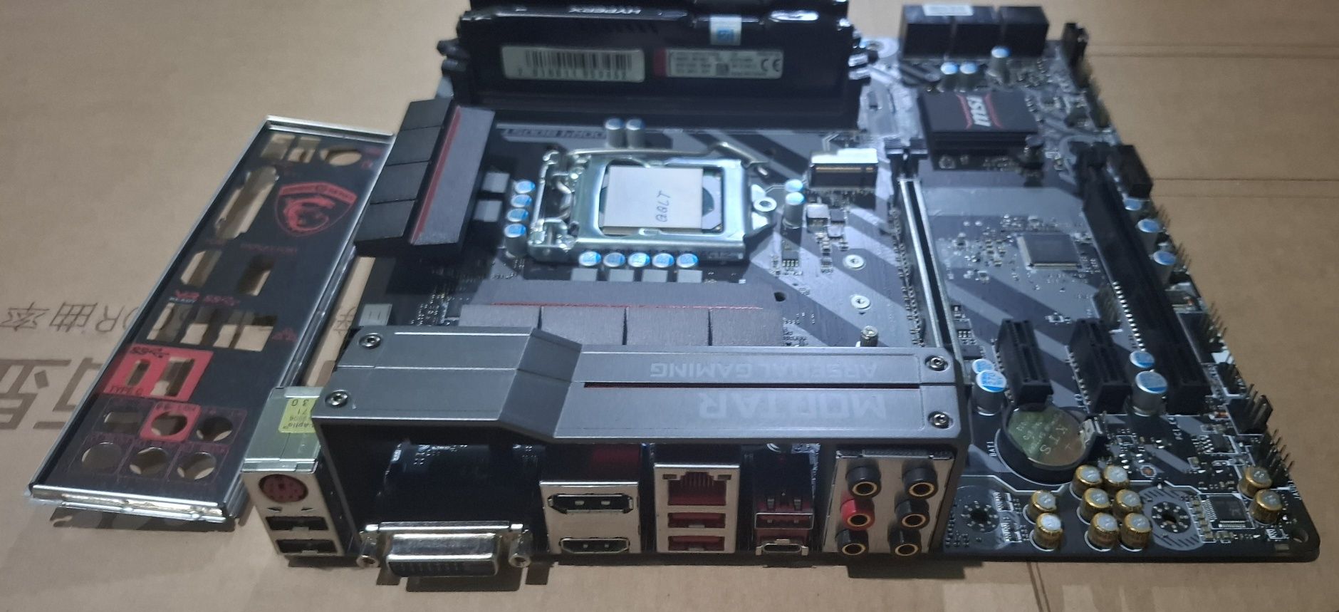 Комплект мат. плата + Xeon 1270V6 4/8 (i7-7700) + 16gb