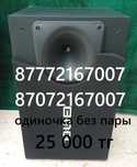 Пассивные акустические системы