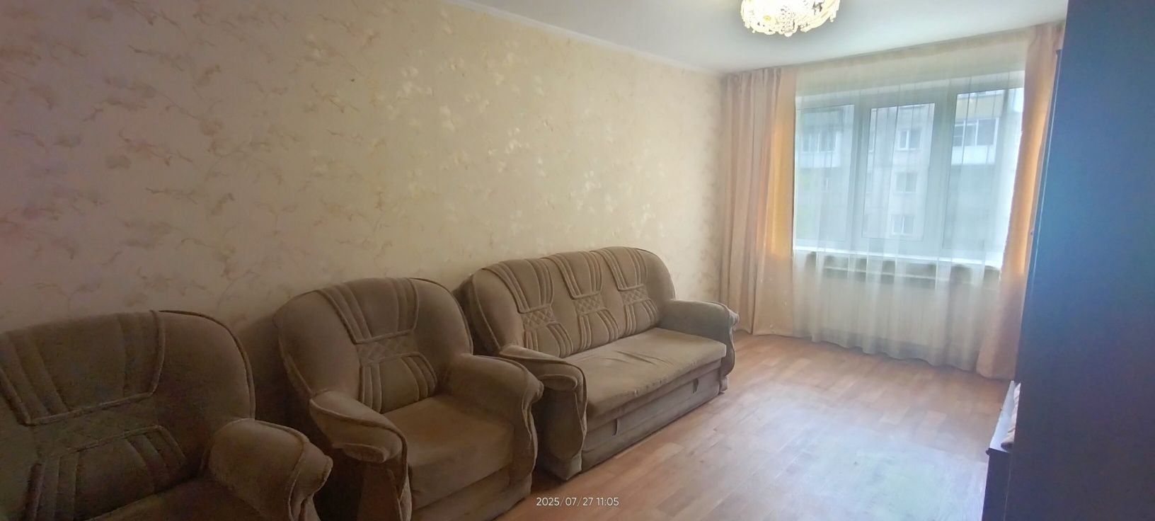 Сдам двухкомнатную квартиру