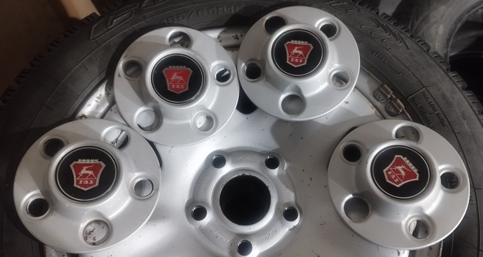 Шины Cordiant 195/65R15