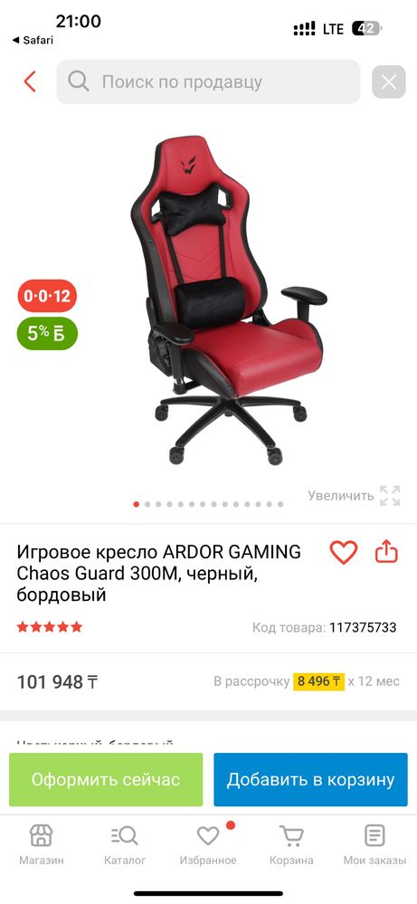 Продам сборку пк