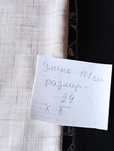 Новые мужские брюки отличного качества размеры примерно 44-46
