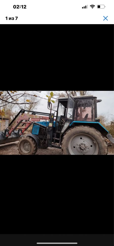 Продам трактор Беларус 2012года