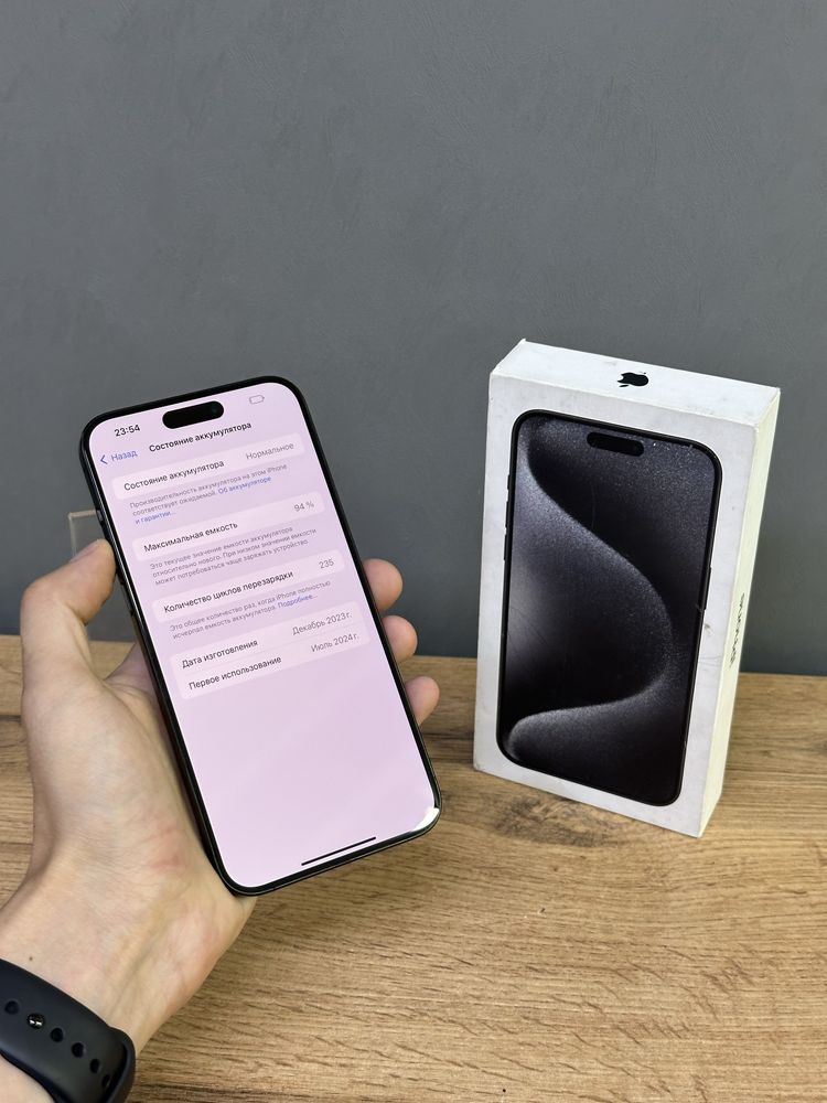 Iphone 15 Pro Max 256 GB 94% | Mobile Zone