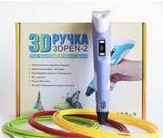 3D-ручка 3DPEN-2
