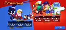Прокачка аккаунта Brawl Stars