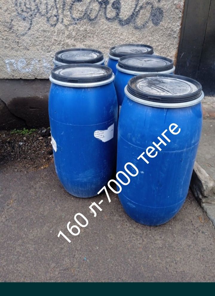 Еврокубы Бочки пластиковые из под мыла, 160 л , 200 л.