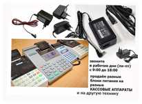 блок питания, зарядка От Порт, для меркурий на минику