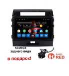 САМЫЕ НИЗКИЕ ЦЕНЫ ANDROID Крузер 200 TLC 200 Toyota Land Cruiser 200