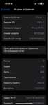 Iphone 15 pro 256 gb 85%