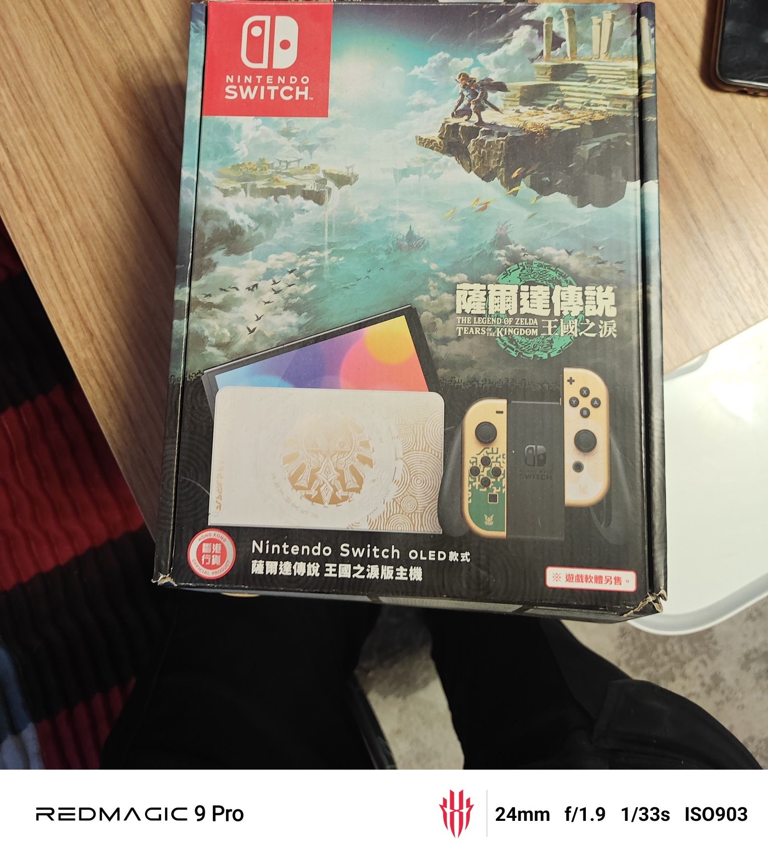 Nintendo switch oled 512гб