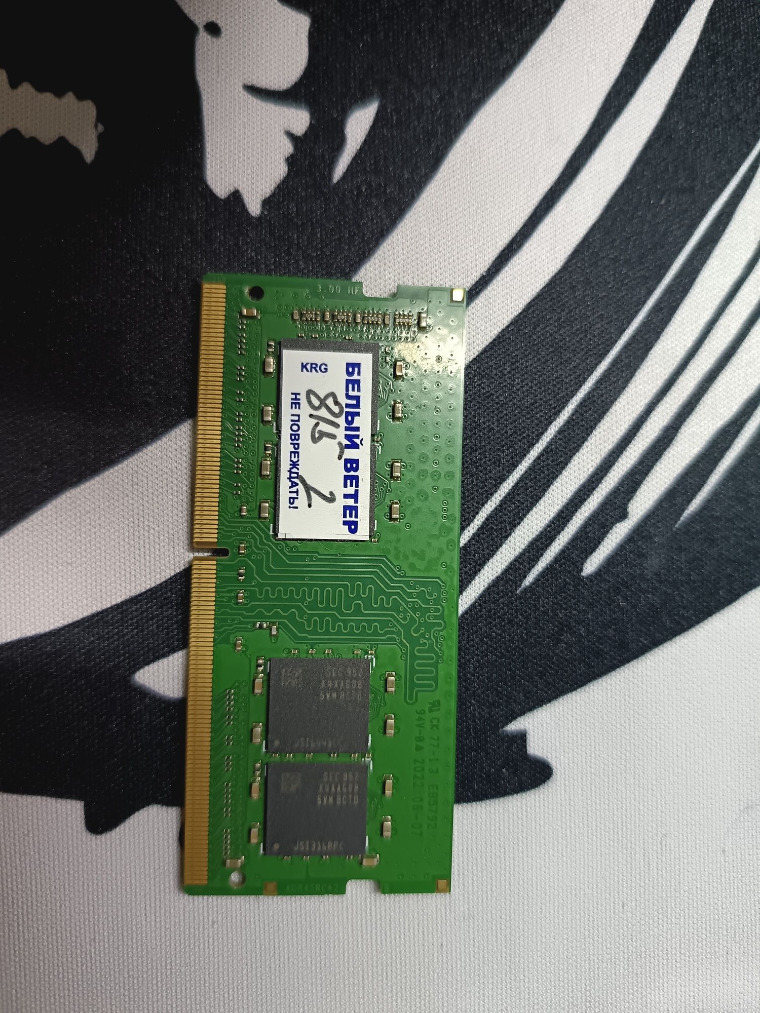 Оперативная память Adata ddr4 16gb 2400ghz sodimm