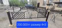 Тапчаны новые качественные