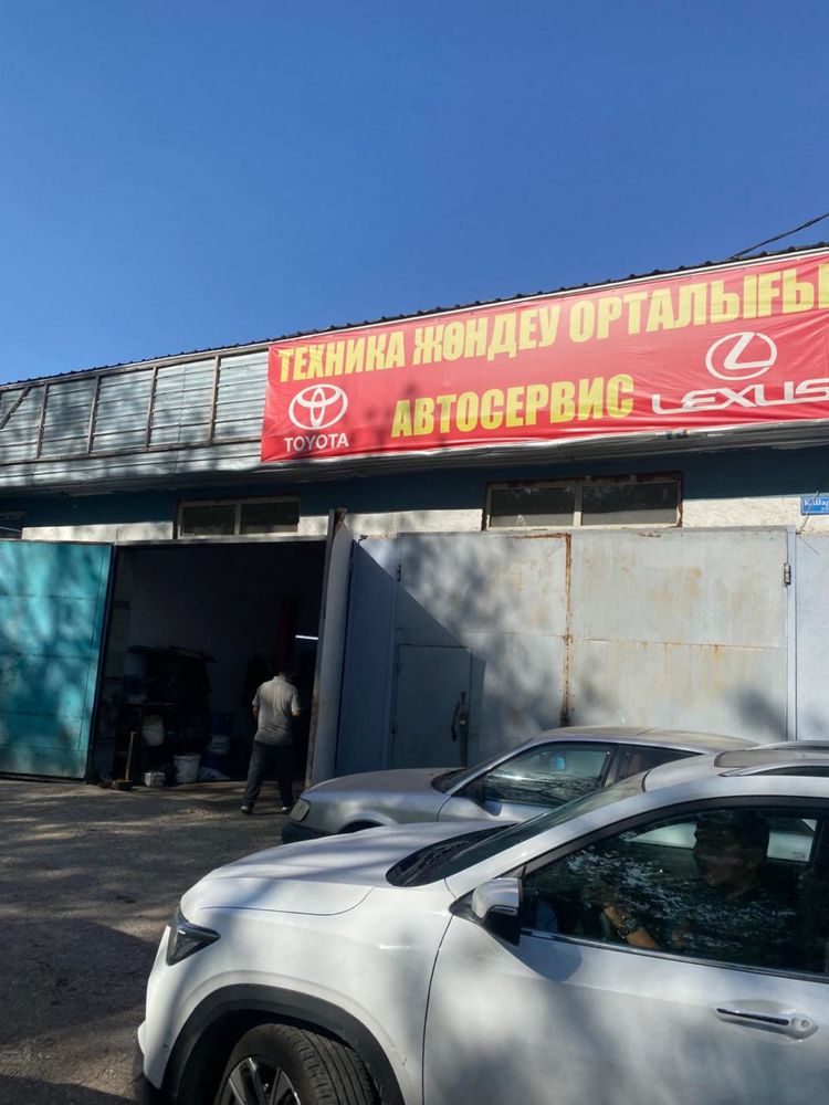 Сдам СТО в аренду