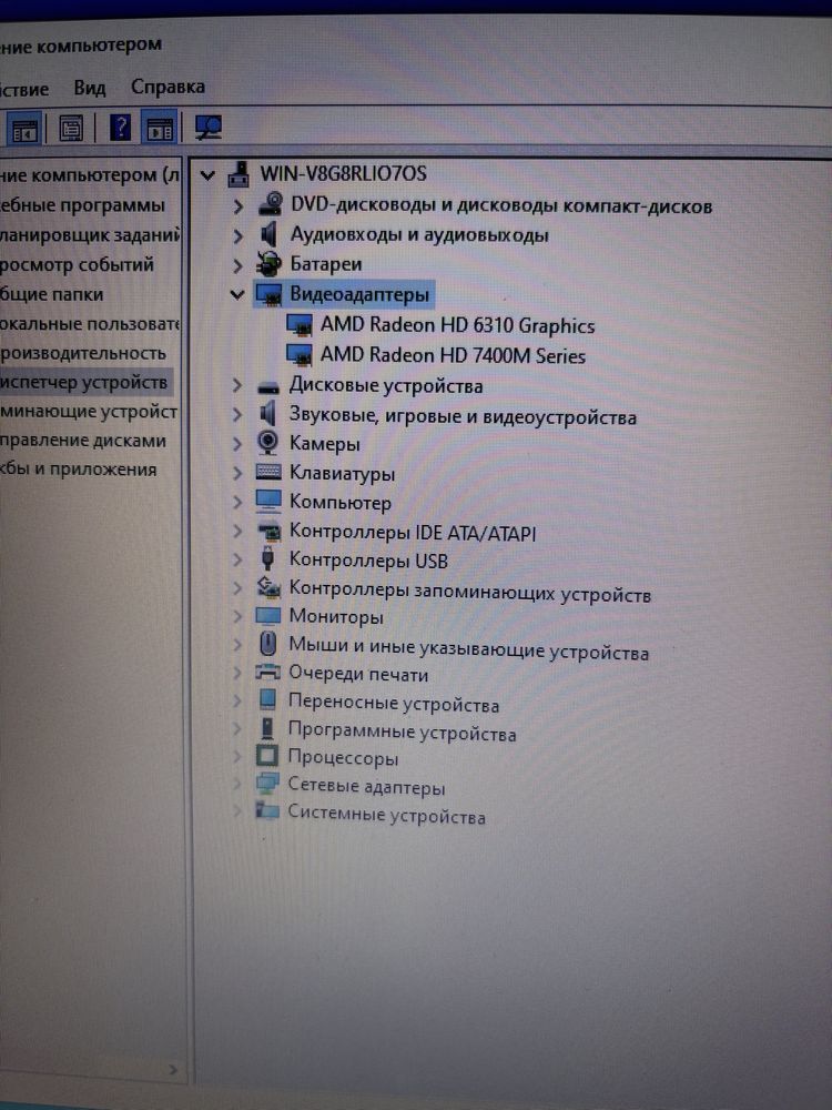 Ноутбук Asus Amd E-350