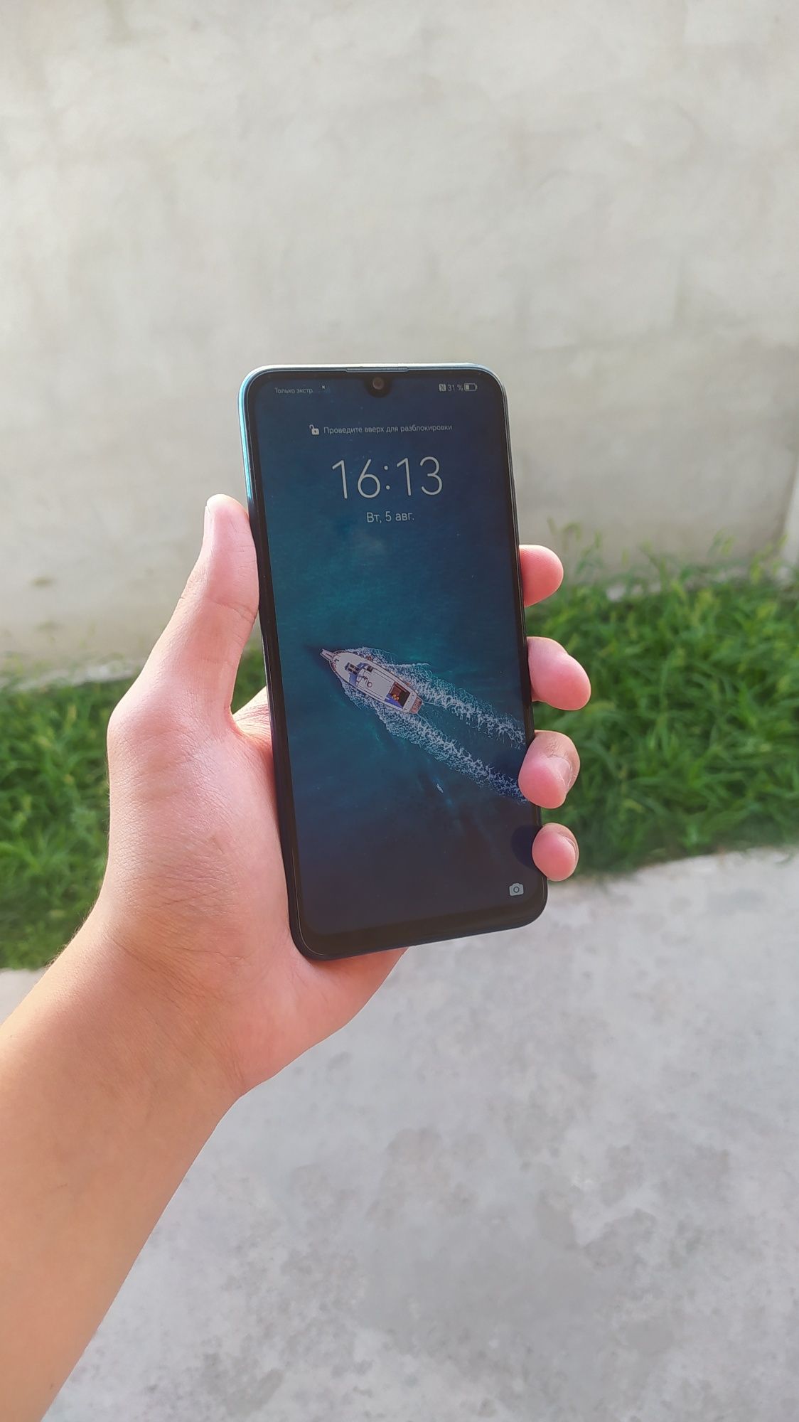 Huawei P Smart 2019