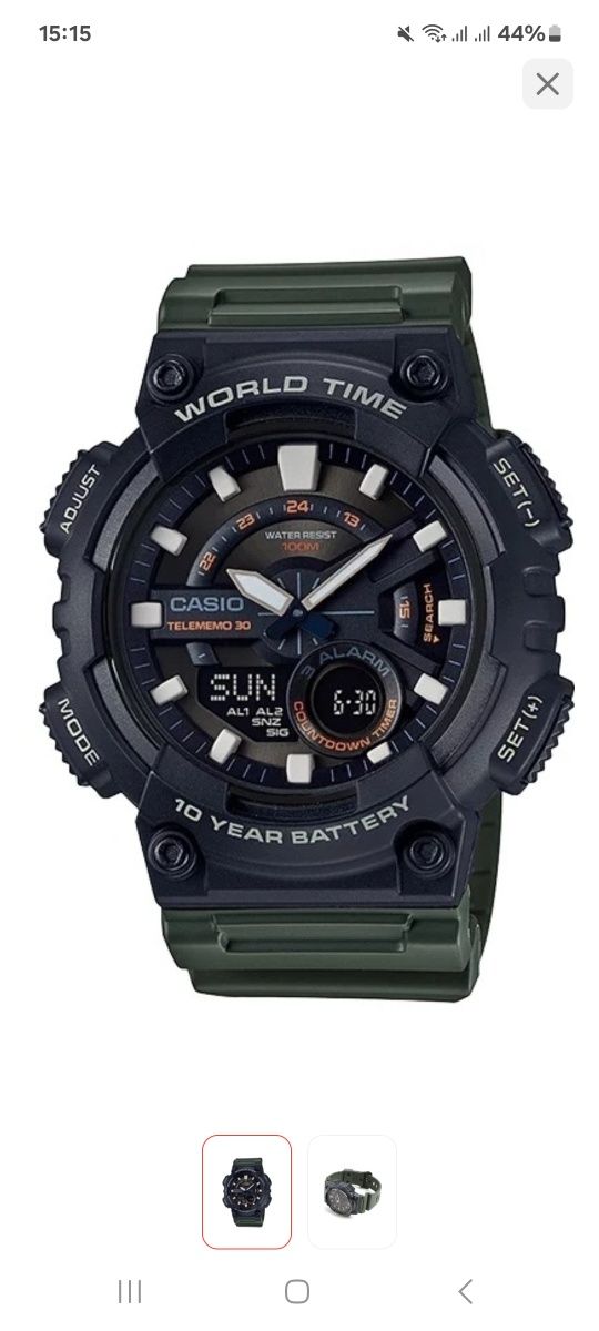 Часы мужские Casio( 10 лет срок бат)