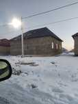 Бітпеген уй сатылады