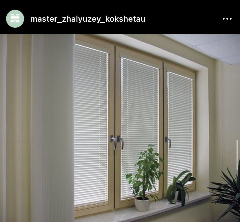 Ролл Шторы , Жалюзи «Мастер Жалюзей»