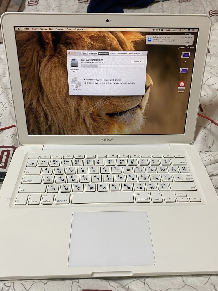 Макбук MacBook все исправно.