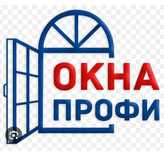 Изготовления пластиковых окон